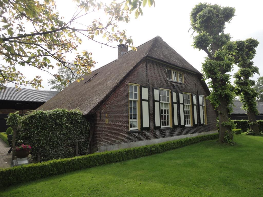 De Hooiberg